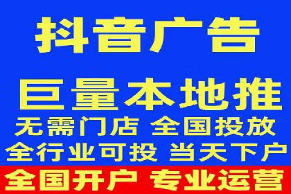 揭秘百度推广费用：从零到一的营销策略